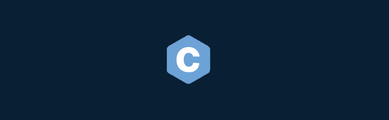 Logo de C | Logo of C | Nembo wa C